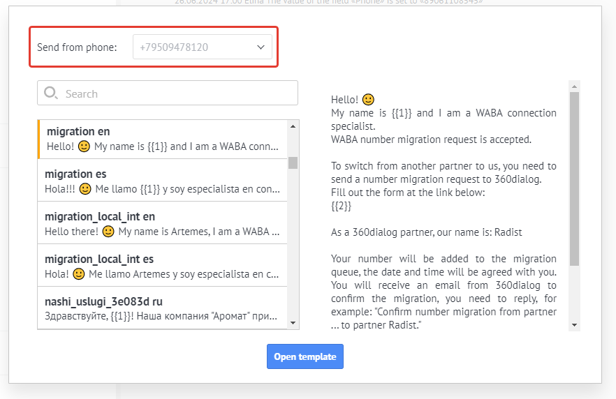 Template selection window