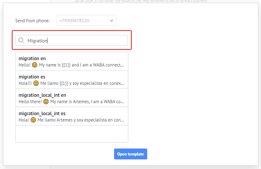 Search for templates