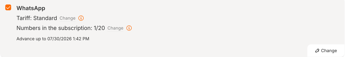 A subscription card during an active advance: the “Advance up to …” status and inactive “Change” buttons