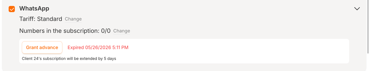 The “Grant advance” button in the client’s subscription card