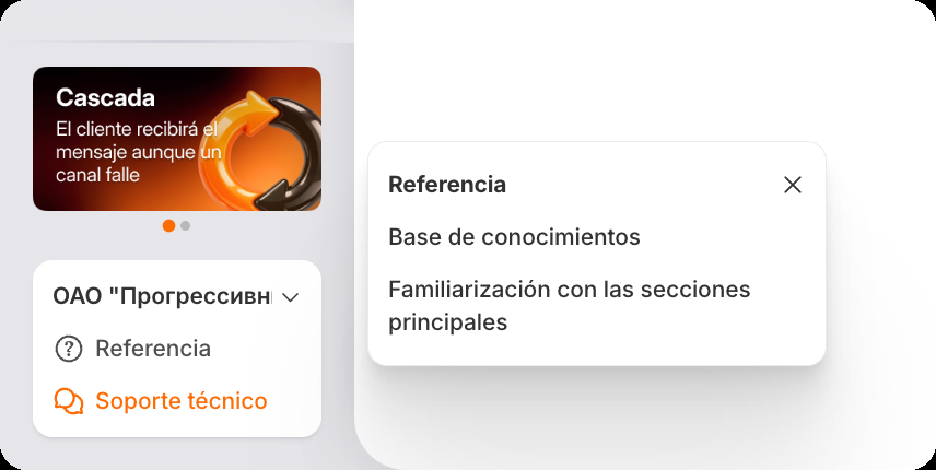 El menú emergente «Referencia» en RadistWeb