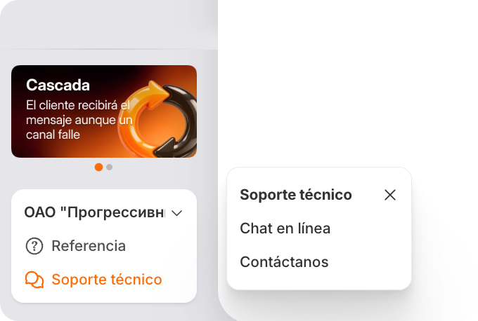 El botón «Soporte técnico» y las dos formas de contactarnos en RadistWeb