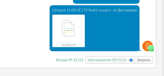 Archivo vCard enviado en un trato de Kommo