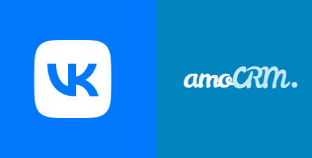 Шаг 2 — подключение интеграции VK Сообщества и amoCRM