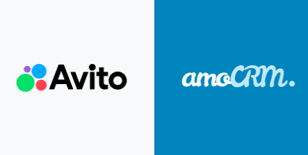Авито + amoCRM