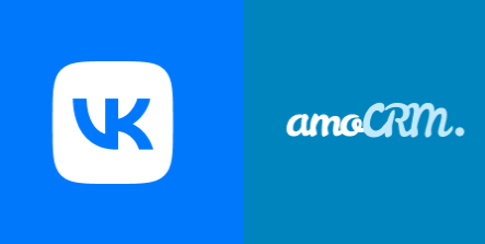 VK Сообщества + amoCRM