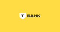 Т-Банк