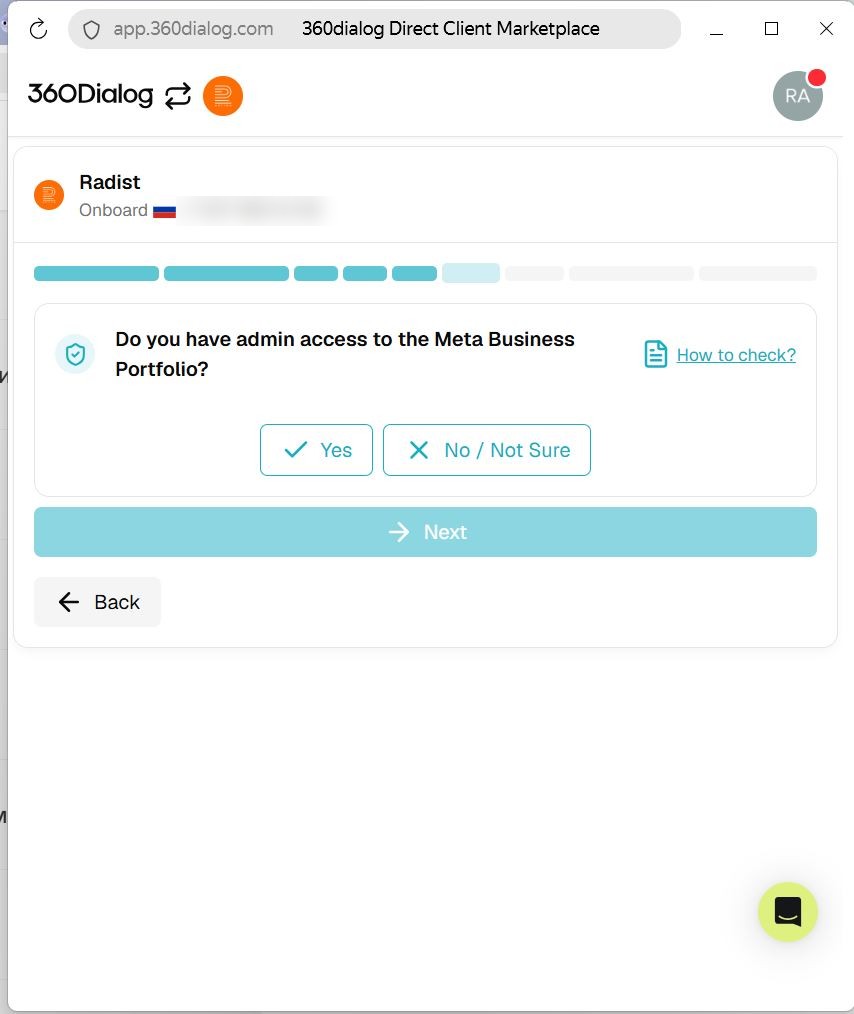Админский доступ к бизнес-портфолио Вопрос об админском доступе к бизнес-портфолио Meta