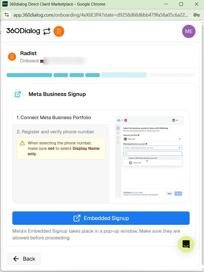 Запуск Embedded Signup Экран Meta Business Signup с кнопкой Embedded Signup