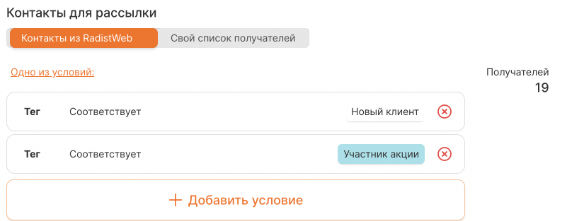 Выбраны теги