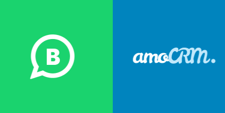 Шаг 2 — подключение интеграции WhatsApp и amoCRM
