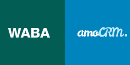 Шаг 2 — установка и настройка интеграции WABA и amoCRM