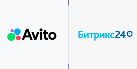 Шаг 2 — подключение интеграции Авито и Битрикс24